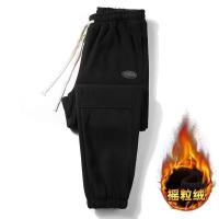 cms/erpbt/backend/web/uploads/erp/collection/images/Men Clothes/XINBAIHUI/EN0218144/img_b/EN0218144_img_b_2